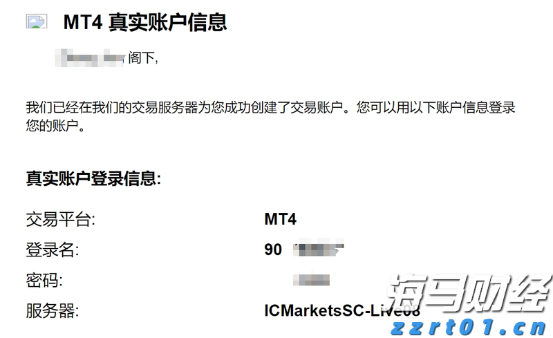 摩根士丹利看好雪佛龙(CVX.US)收购赫斯带来的业务稳定性，给予“增持”评级与174美元目标价