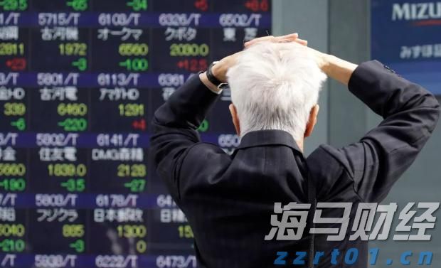 世界黄金协会：央行Q2购金量创三年最低 ETF接棒支撑黄金需求