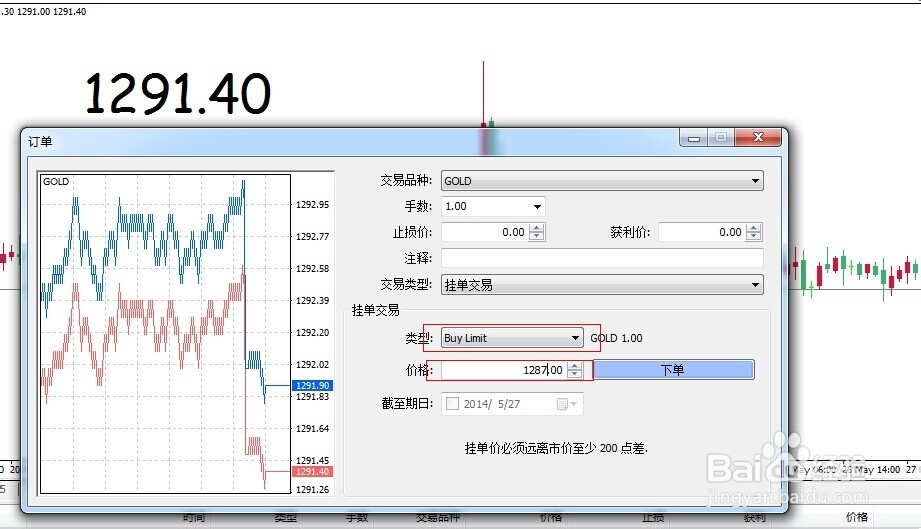 科技赋能岭南特色现代农业，省农科院多领域发力支撑产业体系建设