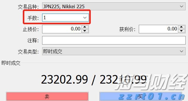 用爱搭桥，以心连心！穗疏两地“石榴花”下共话成长与未来