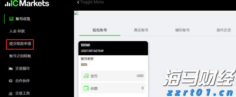 超30家粤企在世界机器人大会上“显身手”！粤机器人产业迈向价值链高端
