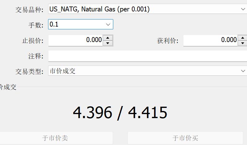 为梅州水上交通安全上“双保险”！梅州海事部门与气象部门签署合作协议
