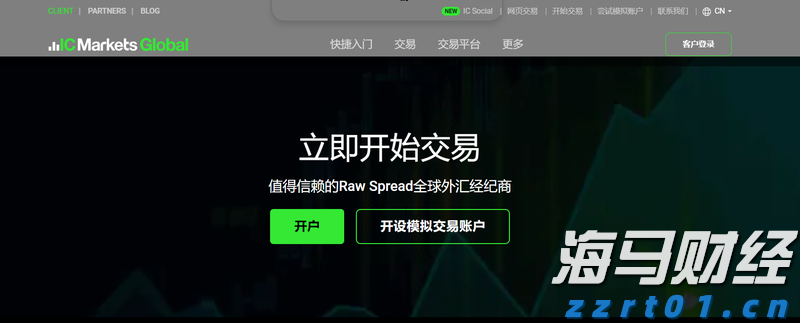 一季度全市公共资源交易金额约16.64亿元