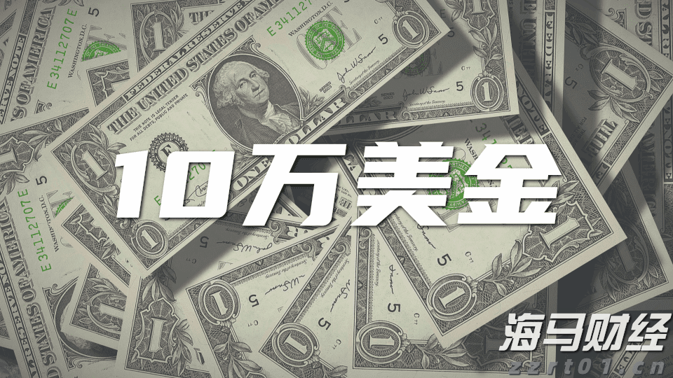 全国首个！广西知识产权维权援助团体标准正式发布！