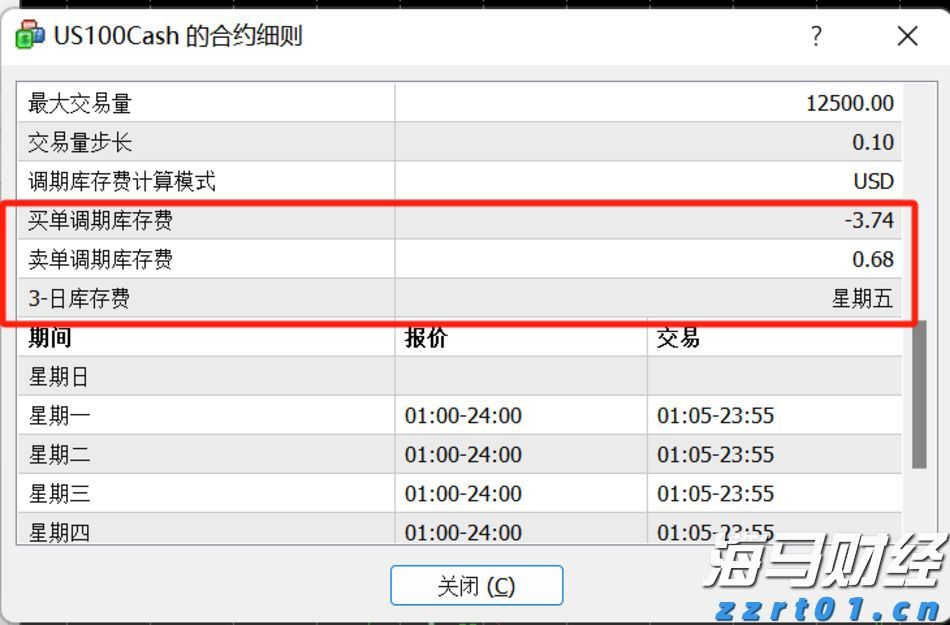 江西省开展2023年儿童和学生用品安全守护行动