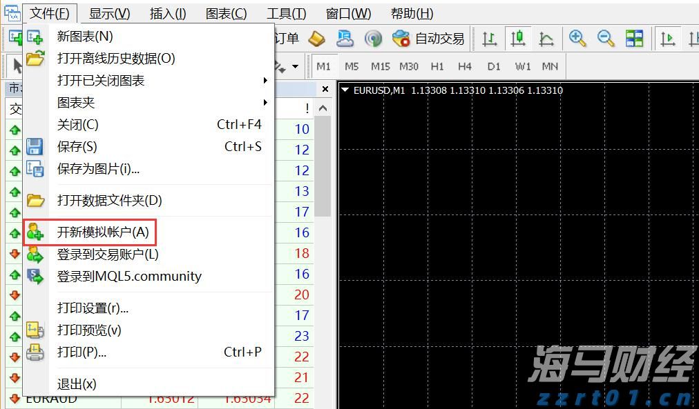 柬埔寨与泰国就停火协议达成共识