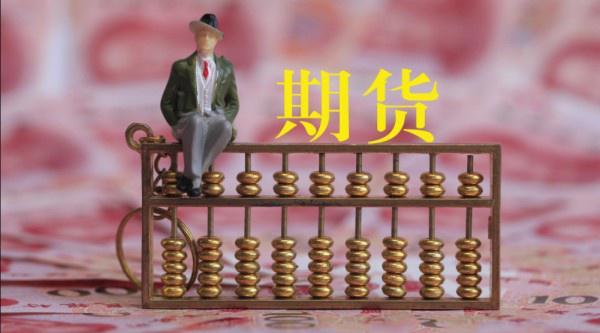 《珠海新闻》20250803