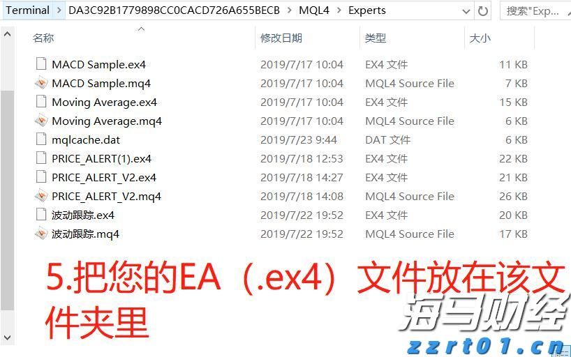@新生家长，这份“暑假作业”准备好了吗？孩子开学必备→