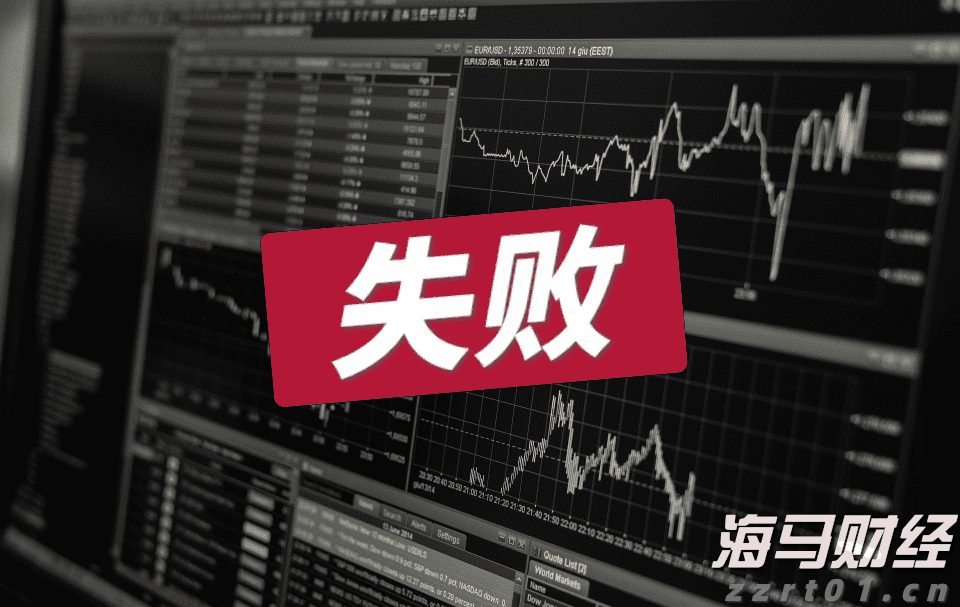 服贸会开幕倒计时一个月，近70个国家和国际组织意向设展办会