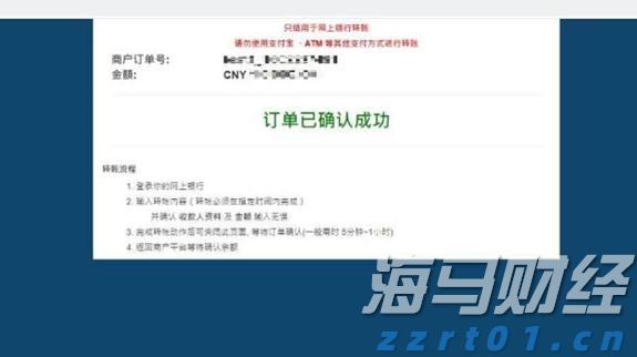 工信部等五部门发布关于推进化工园区高质量发展的通知