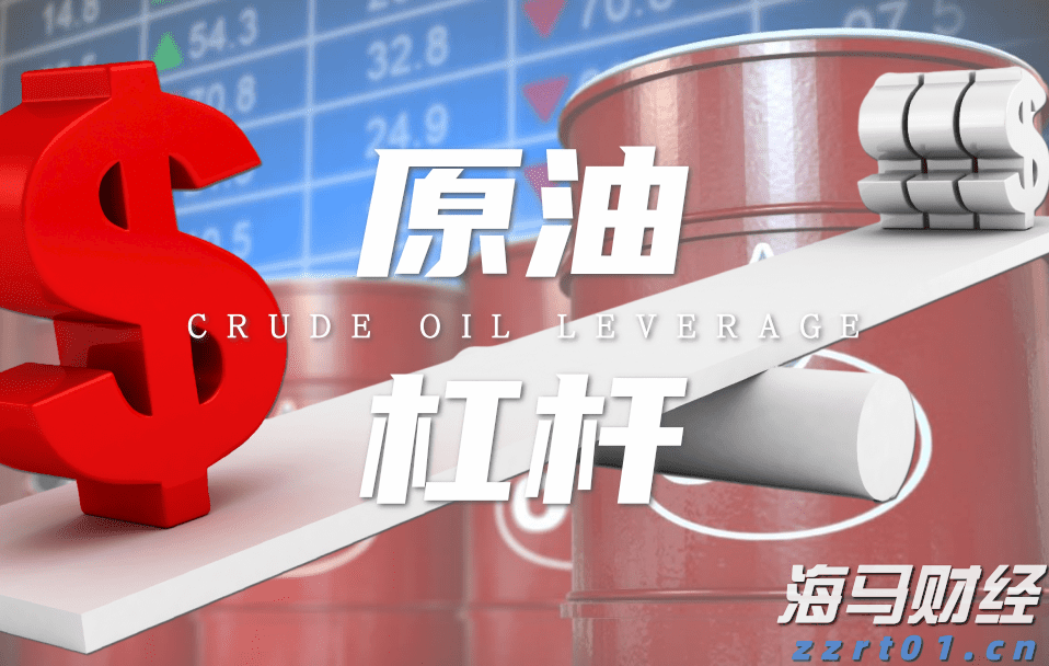 张家口可再生能源装机突破4200万千瓦