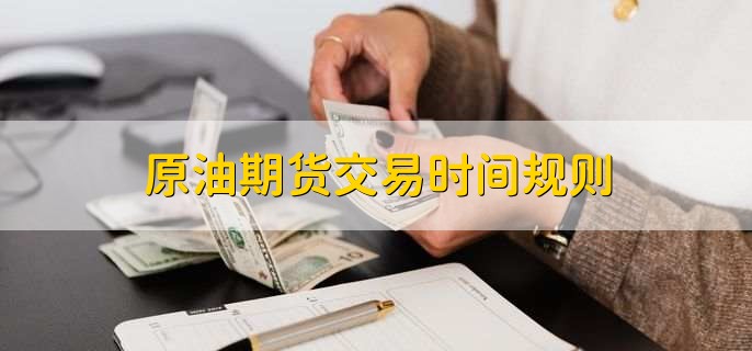 财报前瞻 | 苹果Q3盈利增长或将放缓，急需“新引擎”