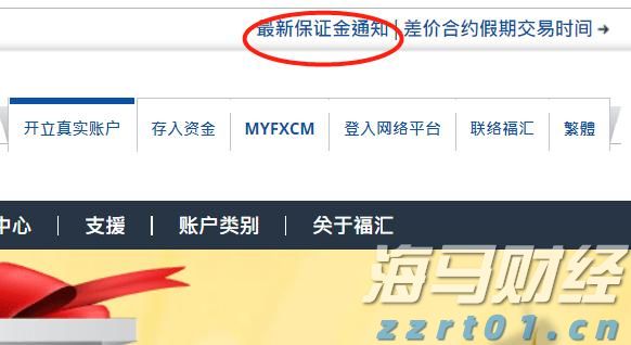 “AI+SaaS”黄金十年加速开启——金蝶国际（00268）的增长逻辑与产业启示