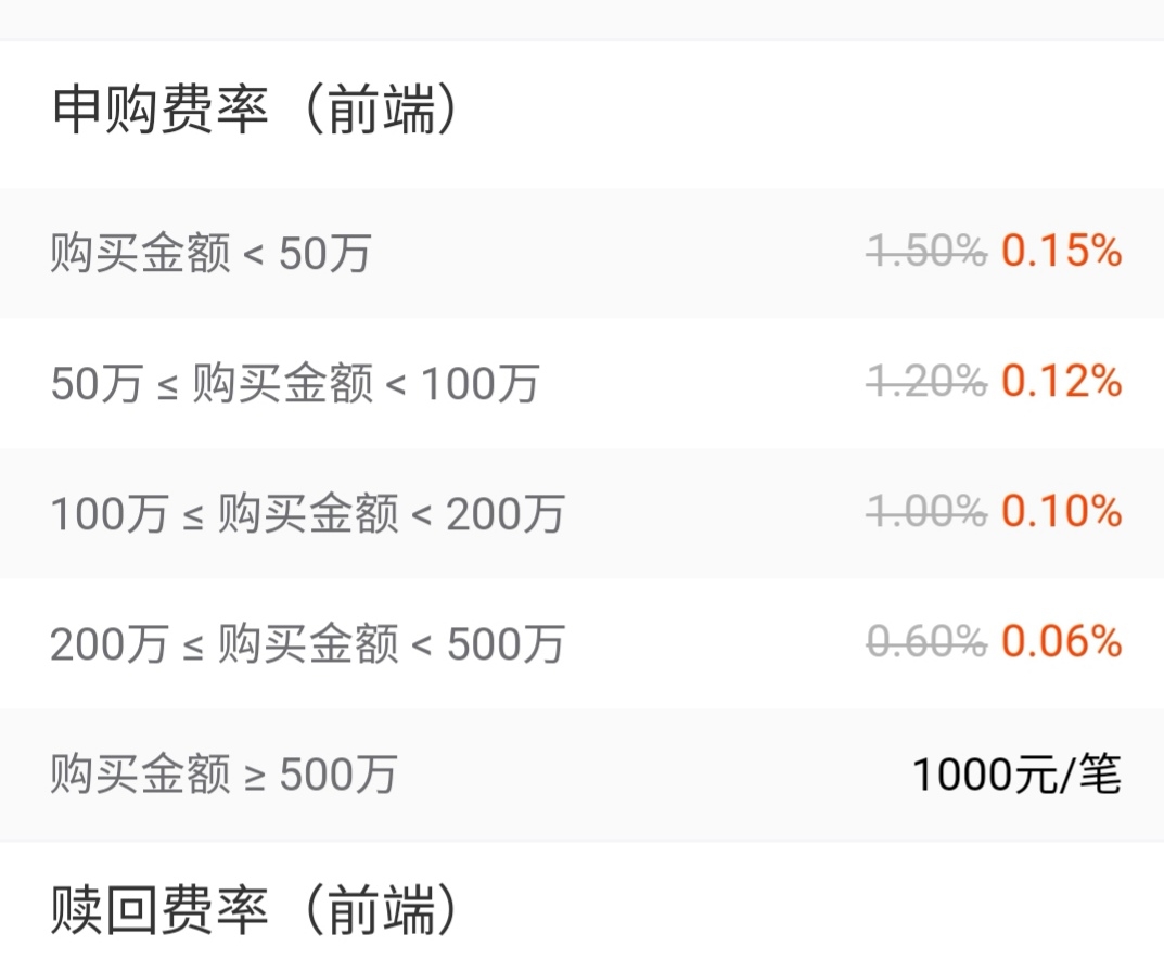 “联防小哥”汤伟鹏走后，妻子的朋友圈令人泪目