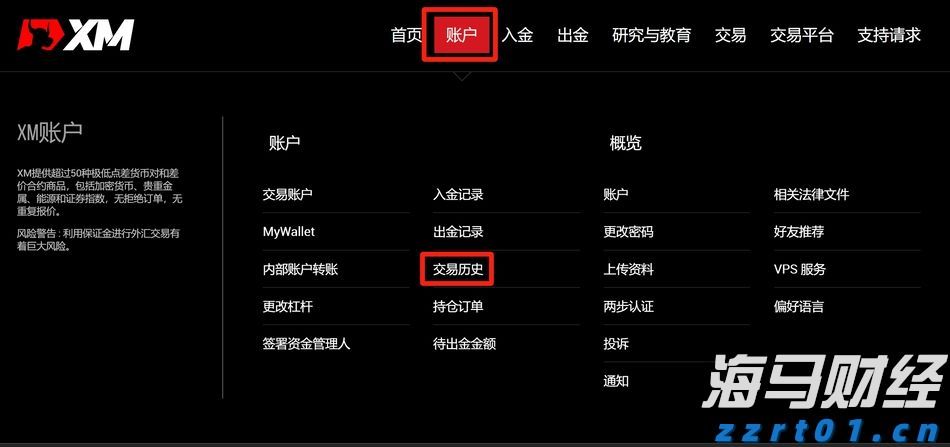 跟着十五运会游广东｜江门：侨都碉楼铸乡魂 侨心匠艺百味醇